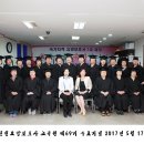 신천요양보호사교육원