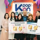 글로벌어스 이미지