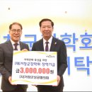 이승훈가정의학과의원 이미지