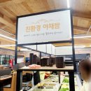 대패생각 이미지