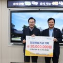 해피니스컨트리클럽(주) 네이버블로그