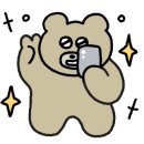 미은 헤어 스튜디오