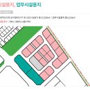 송악네트워크