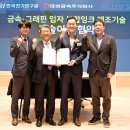 잉크박사 이미지