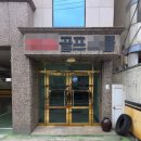 로타리 골프연습장 네이버블로그