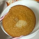 안짭은집 | 롯데 카스타드 피넛버터맛 메이플스토리 콜라보! #내돈내산 후기