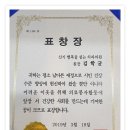 행복을심는치과의원 이미지