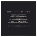 우경축산 이미지