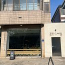 충북 청주 분위기 좋은 청주 신상카페 공간시필