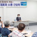 새터소교량 네이버블로그