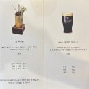 신솔푸드 | [신설동] 신설동 삼겹살 맛집 회식장소로 좋은 신솔돈