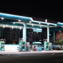 금성주유소 이미지