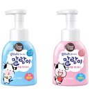 버블버블 이미지