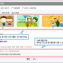 카페 프랜즈 Daum카페
