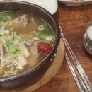 해주면옥 이미지