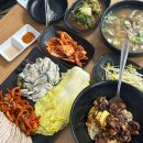 화신로-3 | 화정보쌈 쭈꾸미칼국수* 가브리살 굴보쌈 화정역 점심 맛집
