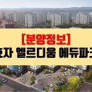 지아이이엔씨(주) - 2359 | 지아이이엔씨(주)