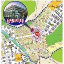 종점할인마트 이미지