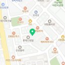 가래비약국 이미지