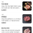 봉황축산 이미지