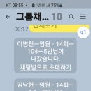 성동고등학교 이미지