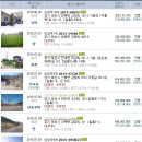 대성1리경로당 이미지