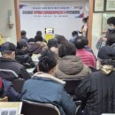 오산-청학-청학-3 이미지