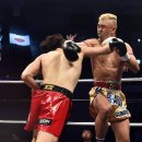 라온 킥복싱 아카데미 이미지