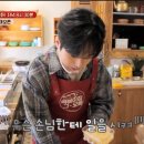 동아떡볶이 이미지