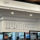 미리내닭갈비 이미지