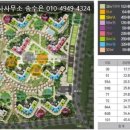 역전플러스공인중개사사무소 이미지