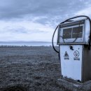 청기와주유소 이미지