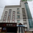 연무읍사무소 이미지