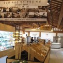 (주)늘봄푸드