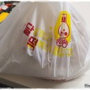 달토끼의떡볶이흡입구역(서면점) 이미지