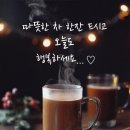 다마요 이미지
