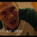 빅보스 이미지