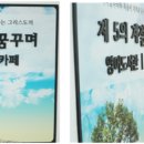 SF영어도서관 이미지