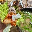 대구 군위 식당 성시경 먹을텐데 추천 메뉴 고기밥 후기