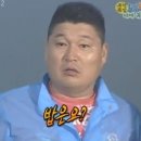 유성즉석떡볶이 이미지