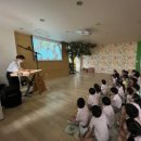 평택이화초등학교병설유치원 이미지