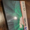 그린솔루션