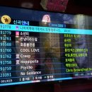 케이팝노래뮤비방 네이버블로그