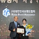 이아
