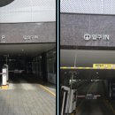 가화메디칼 이미지