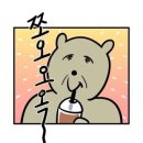 정통식당