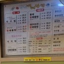해담촌 이미지