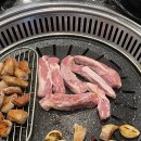 고기85 정육식당 이미지