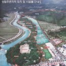 상림다볕당 이미지