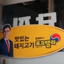 서부산농업협동조합 이미지